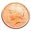 Image 2 : .999 Fine Copper - 1921 Peace Portrait 1 oz. (5)