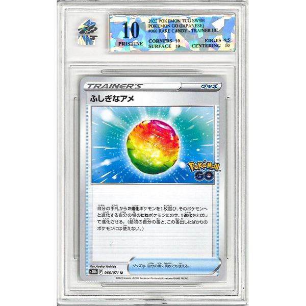 OR -  Pokemon Pokemon GO Rare Candy 66/71 NM/M Japanese 66/71 Graded 10