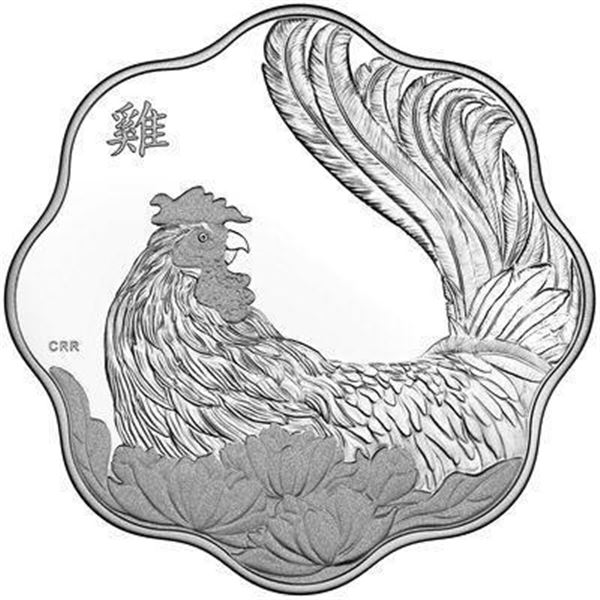 RCM 2017 Fine Pure Silver $15 Coin - Year of The Rooster