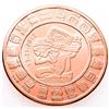 Image 1 : .999 Fine Copper Round 1 oz. - Mayan Calendar (114)
