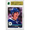 Image 1 : OE - 2017-18 Upper Deck Series 1 Mitch Marner 2nd Year #174 Toronto Maple Leafs Graded 9.5 MNT
