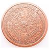 Image 1 : .999 Fine Pure Copper 1 oz. Round -  Aztec Calendar