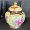 Image 1 : GINGER JAR