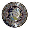 Image 1 : ROSENTHAL / BJORN WIINBLAD - CHRISTMAS PLATE 1976