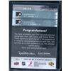 Image 2 : 2007-08 Be A Player Signatures Duals #2SCB Jeff Carter/Daniel Briere BV $30