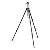 Image 2 : Vortex High Country 11 Tripod in Bag  - AS NEW