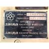 Image 6 : 1989 Sakurai Dorn SPE Screen Print Machine - S # RT026689