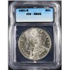 Image 1 : 1881-S MORGAN DOLLAR ICG MS65