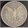 Image 2 : 1882-O/S MORGAN DOLLAR VF