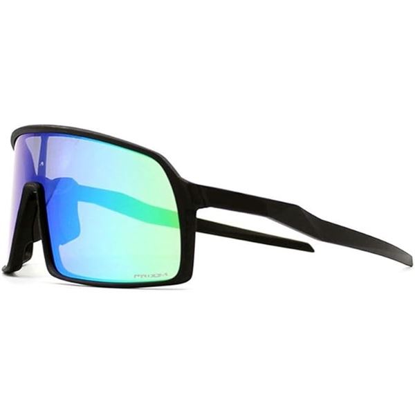 2 Pairs of Polarized Cycling/Sports Glasses - Brand New