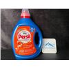 Image 1 : 1 Persil Advanced Clean Oxi+Odor Power Concentrated Liquid Laundry Detergent - 2.43L/82 Loads - New