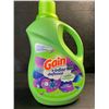 Image 1 : 1 Gain + Odor Defense Super Fresh Blast Liquid Fabric Softener - 2.63L - New