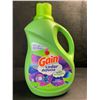 Image 1 : 1 Gain + Odor Defense Super Fresh Blast Liquid Fabric Softener - 2.63L - New