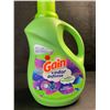 Image 1 : 1 Gain + Odor Defense Super Fresh Blast Liquid Fabric Softener - 2.63L - New