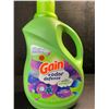 Image 1 : 1 Gain + Odor Defense Super Fresh Blast Liquid Fabric Softener - 2.63L - New