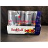 Image 1 : Case of 12x473ml Red Bull Zero Sugar - Exp 25-04-22