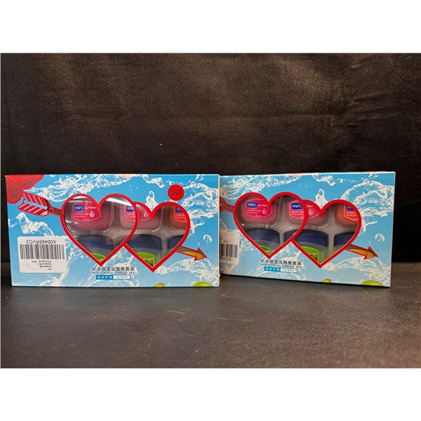 2 8-Packs of Assorted Flavour Lip Balm Sets - New