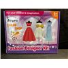 Image 1 : 1 Kids Ages 6+ Fashion Designer Kit with Mini Mannequins and Sewing Kit - New