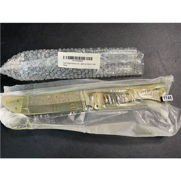 1 Hand-Forged Damascus Steel Blank Blade - 11" Hunting Knife Blade - Brand New