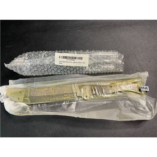 1 Hand-Forged Damascus Steel Blank Blade - 11" Hunting Knife Blade - Brand New