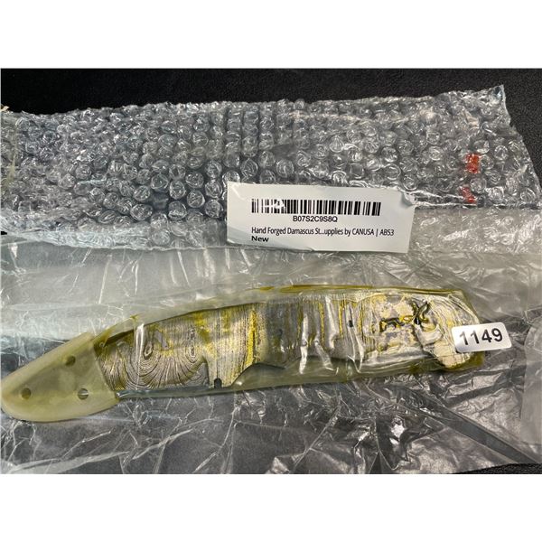 1 Hand-Forged Damascus Steel Blank Blade - 7" Hunting Knife Blade - Brand New