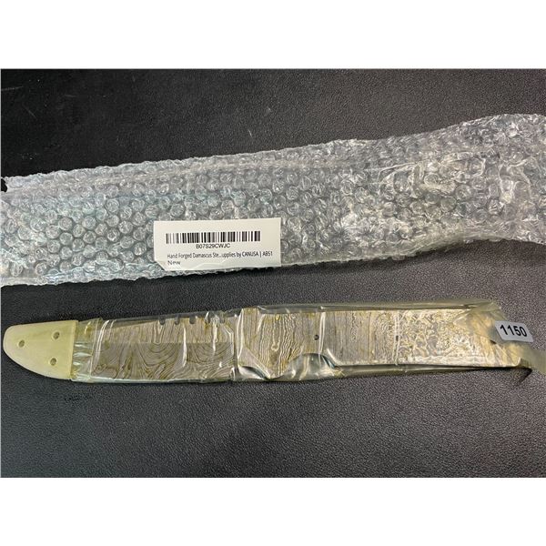 1 Hand-Forged Damascus Steel Blank Blade - 10" Hunting Knife Blade - Brand New