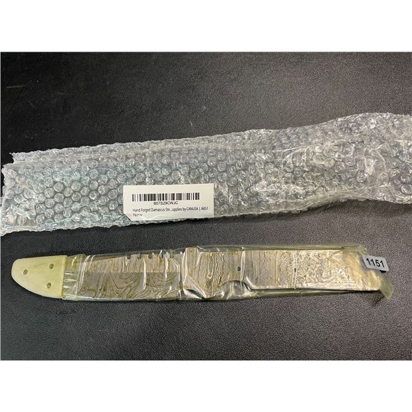 1 Hand-Forged Damascus Steel Blank Blade - 10" Hunting Knife Blade - Brand New