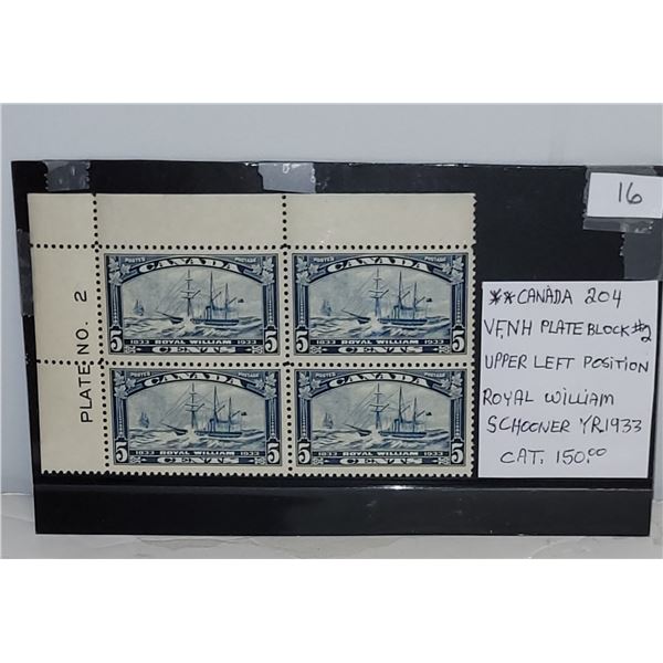 Canada 204 VF NH Plate Block #2 Royal William Schooner Issue YR 1933 Cat $150.00
