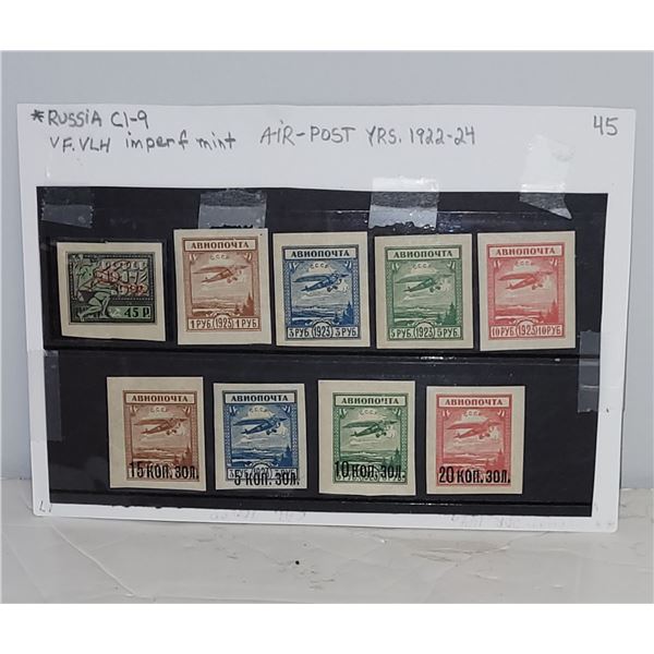 Russia C1-9 VF VLH Mint Imperf Set Yrs 1922-24