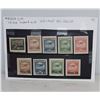 Image 1 : Russia C1-9 VF VLH Mint Imperf Set Yrs 1922-24