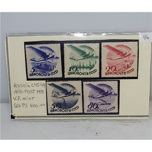 Russia C45-49 VF Mint Air Post YR 1933 Cat $400.00 US