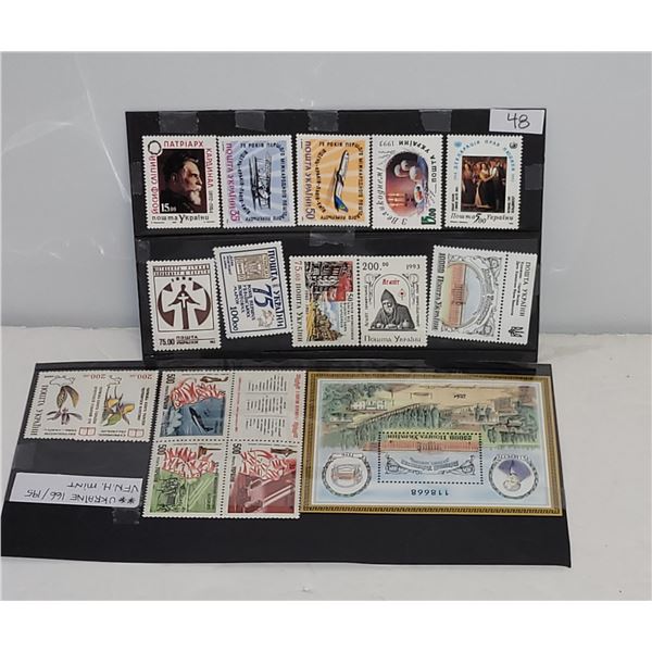 Ukraine Lot 166-195 VF NH Mint Includes Souvenir Sheet