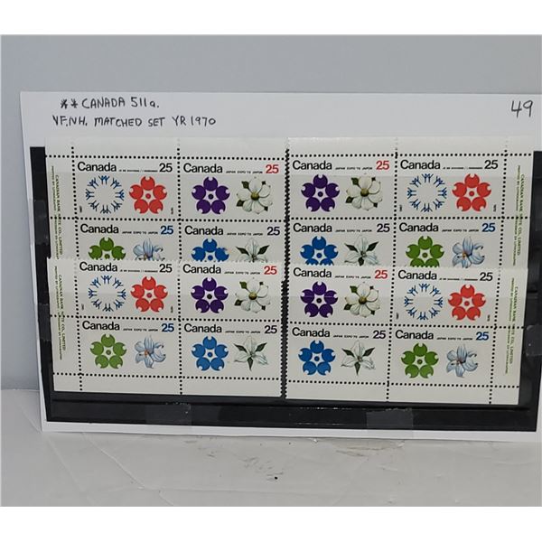 Canada 511A VF NH Matched Set YR 1970 EXPO Set