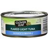 Image 1 : NEW BOX OF 17 X 170G CLOVER LEAF LIGHT TUNA