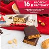 Image 1 : NEW 5 X 60G ATKINS CHOCOLATY PEANUT BUTTER