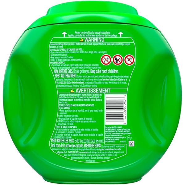 NEW 894G GAIN DETERGENT