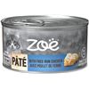 Image 1 : NEW 3 X 85G ZOE PATE CHICKEN CAT FOOD