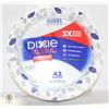 Image 1 : NEW DIXIE ULTRA MICROWAVEABLE COMPOSTABLE PLATES