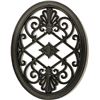Image 1 : NEW NUVOIRON FENCE & GATE INSERT 13" X 17"
