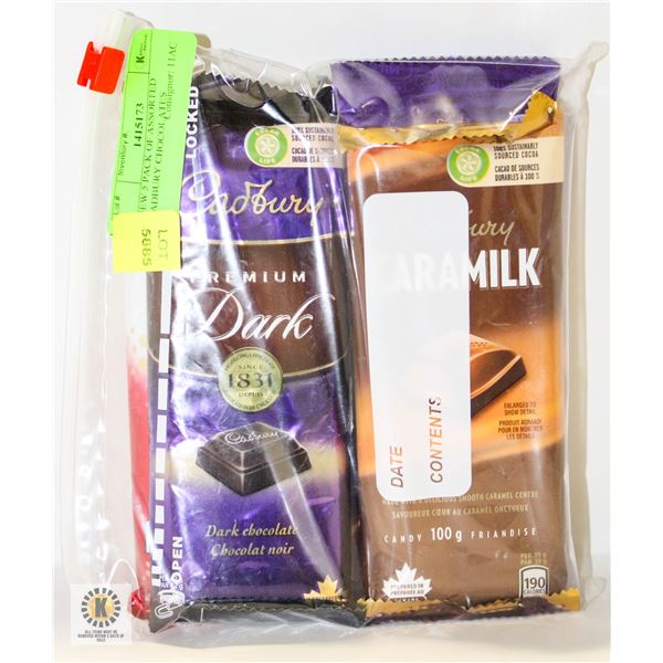 NEW 5 PACK OF ASSORTED CADBURY CHOCOLATES