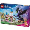 Image 1 : NEW WITH BOX LEGO DISNEY MALEFICENTS DRAGON CASTLE