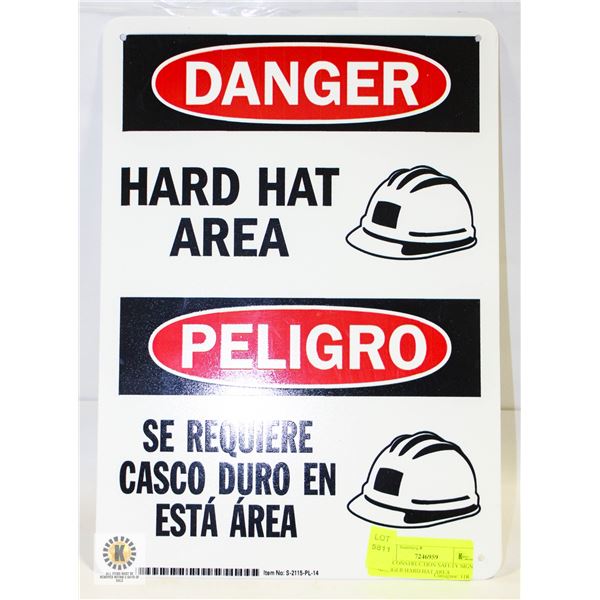 NEW CONSTRUCTION SAFETY SIGN -DANGER HARD HAT AREA