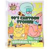 Image 1 : NEW 1990'S CARTOON STONER COLOURING BOOK