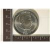 Image 1 : 1981 YEMEN STERLING SILVER PF 25 RIALS 28.28 GRAMS