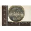 Image 2 : 1981 YEMEN STERLING SILVER PF 25 RIALS 28.28 GRAMS