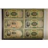 Image 1 : 6-1936 BANK OF CHINA 5 YUAN BILLS