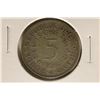 1951-G GERMAN SILVER 5 MARK .2251 OZ ASW SCRATCHED