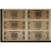 Image 2 : 6-200 MILLION GREEK DRACHMA BANKNOTES FROM