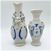 Image 2 : Pair of Bennington Parian Vases with Relief Decor