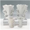 Image 2 : 4pc Decorative Porcelain Spill Vases, Gold and Floral Design